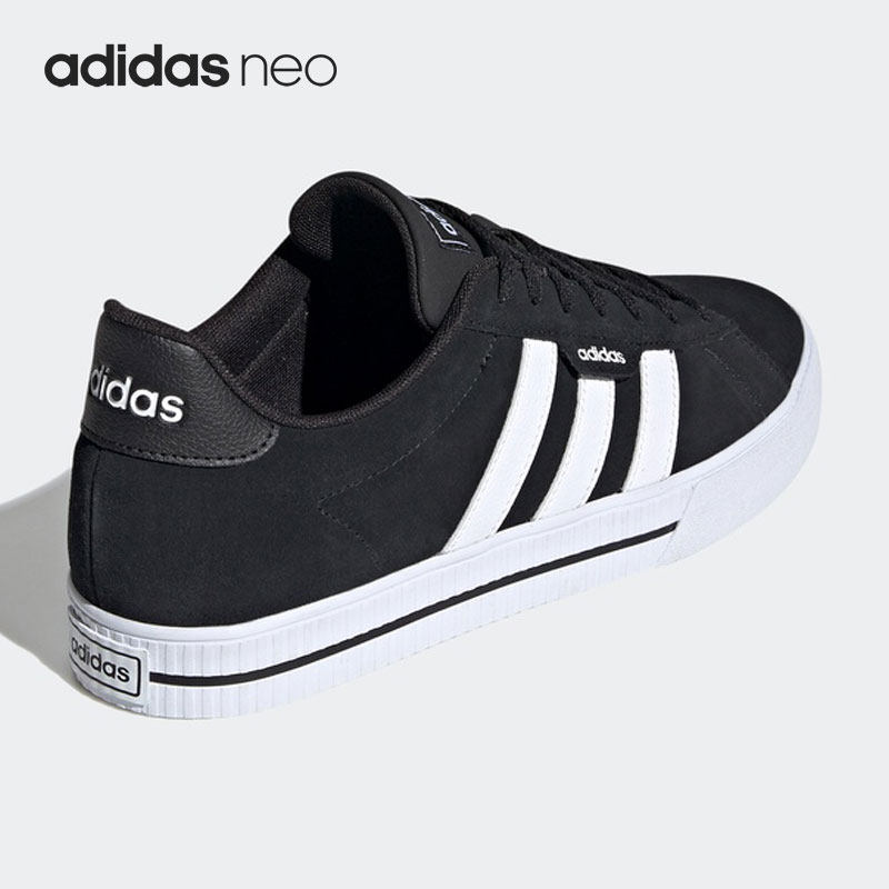 Adidas/阿迪达斯正品 DAILY 3.0 男子经典舒适休闲运动鞋 FW7439,淘宝优惠券,粉丝福利购,淘宝优惠卷