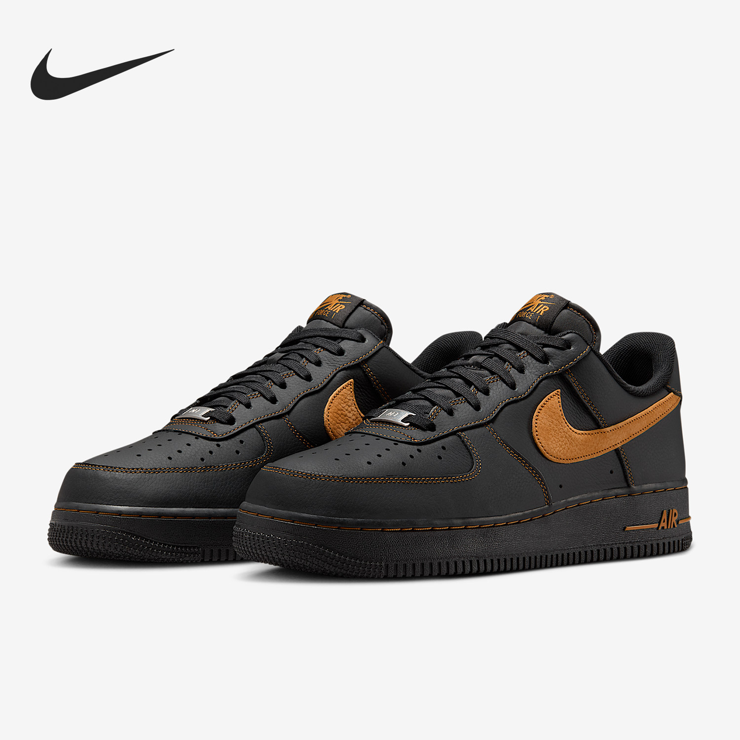 Nike/耐克正品Air Force 1男士皮革耐穿经典板鞋HQ2037-003,淘宝优惠券,粉丝福利购,淘宝优惠卷