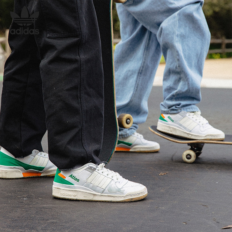 Adidas/阿迪达斯正品FORUM ADV ATLAS男女运动休闲鞋HQ6996 - 图1