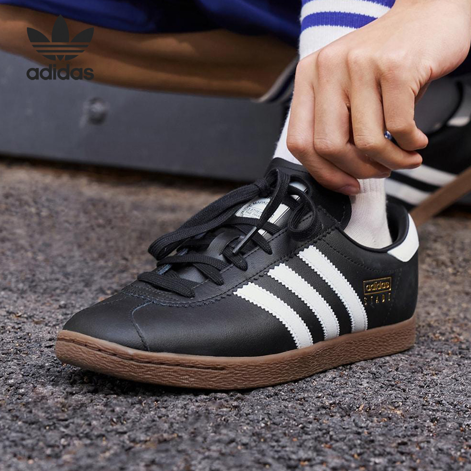 Adidas/阿迪达斯正品三叶草男女经典复古运动休闲板鞋JR9564,淘宝优惠券,粉丝福利购,淘宝优惠卷
