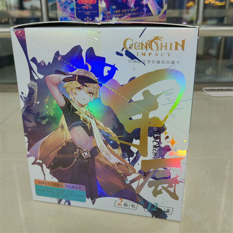 原神卡片正版一整盒散兵雷电将军可莉角色L收藏卡盲盒周边新年礼
