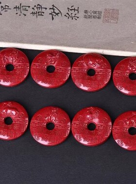 高含量原矿朱砂紫n金砂红砂十二生肖吊坠守护神男款挂坠