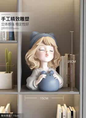 可爱女孩存钱罐桌面摆件大容量只存不取卡通储蓄钱罐儿童生日礼物