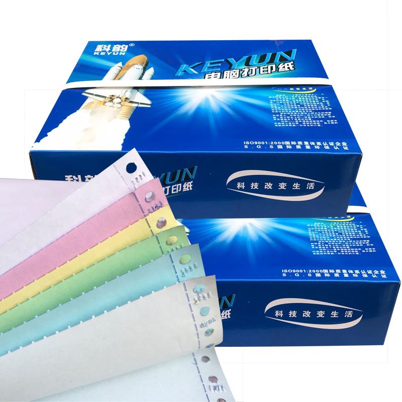 科韵电脑打印纸针式打印纸三联三等分两等份五联单联送货单出库单 - 图3