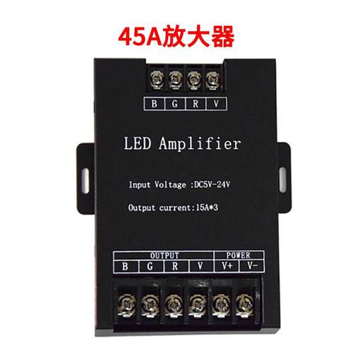 LED控制器七彩灯条RGB放大器30A灯带模组信号同步中继器5V12V24V - 图2