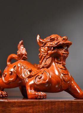 花梨木雕貔貅一对摆件新中式家居客厅电视柜办公装饰创意工艺礼品