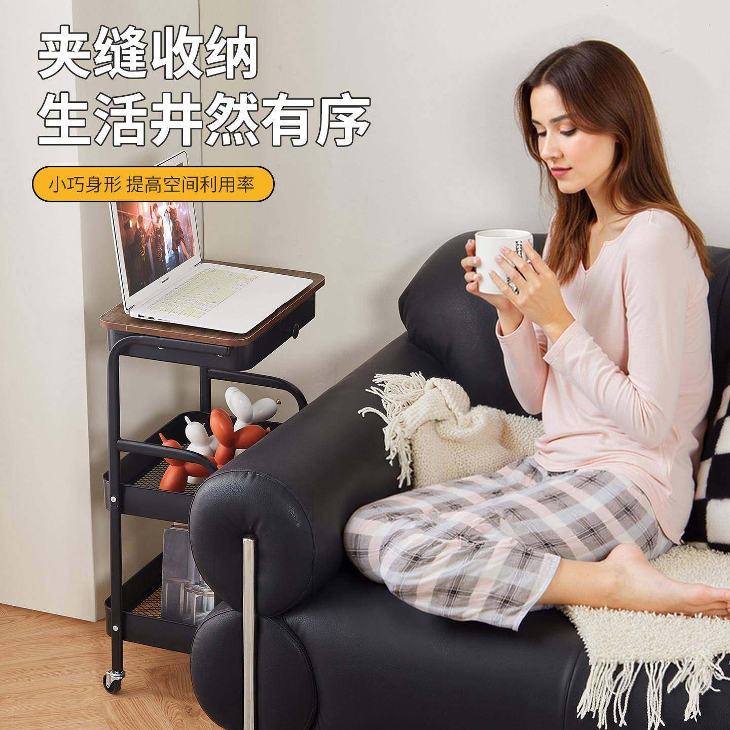 可移动茶物几小推架车地家用零食收纳卧室床头客厅沙发边落几置架,淘宝优惠券,粉丝福利购,淘宝优惠卷