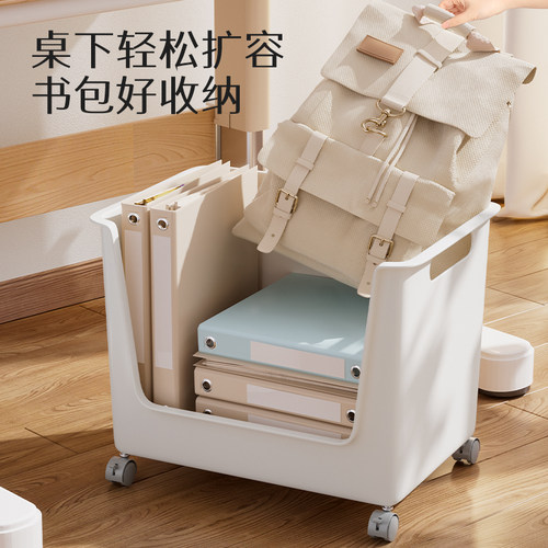 整理师推荐书包置物架可移动桌下书本收纳架小推车整理架宿舍神器 - 图3