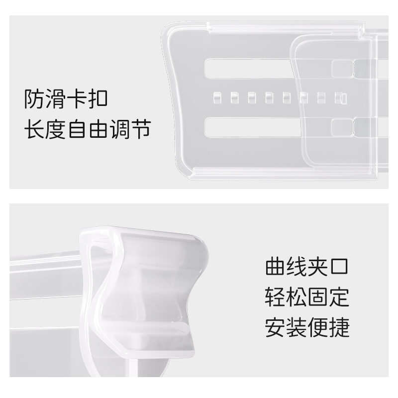 整理师推荐可伸缩冰箱分隔板冰箱侧门分隔夹分割挡板分区卡扣塑料
