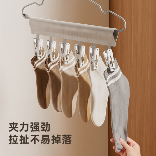 整理师推荐折叠衣架便携旅游旅行晾衣神器出差酒店晒内衣内裤袜子 - 图1