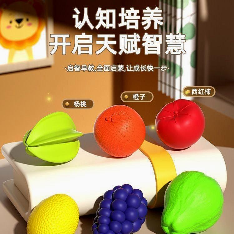 儿童彩虹塞塞乐玩具益智抓握宝宝早教启蒙新生形状认知婴幼儿礼物