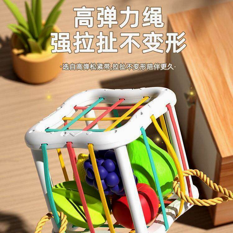 儿童彩虹塞塞乐玩具益智抓握宝宝早教启蒙新生形状认知婴幼儿礼物