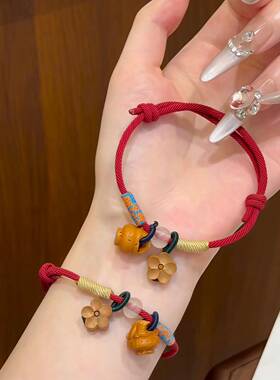 桃篮手錬工编织端节午五彩绳男手女通用本命年传统红色平安扣手绳