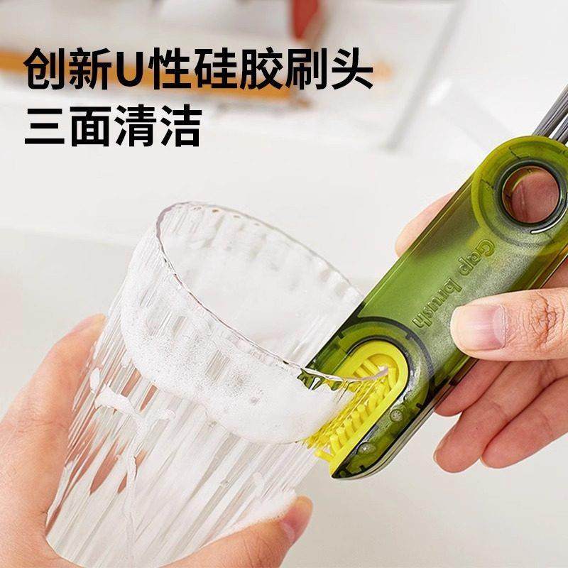 日本进口三合一杯盖刷便携式清洁刷套装杯口刷保温杯刷水杯清洗,淘宝优惠券,粉丝福利购,淘宝优惠卷