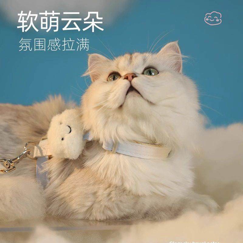 【猫咪牵引绳】喵防挣脱外出专用猫绳子宠物抱婴袋炼可调节网红遛,淘宝优惠券,粉丝福利购,淘宝优惠卷
