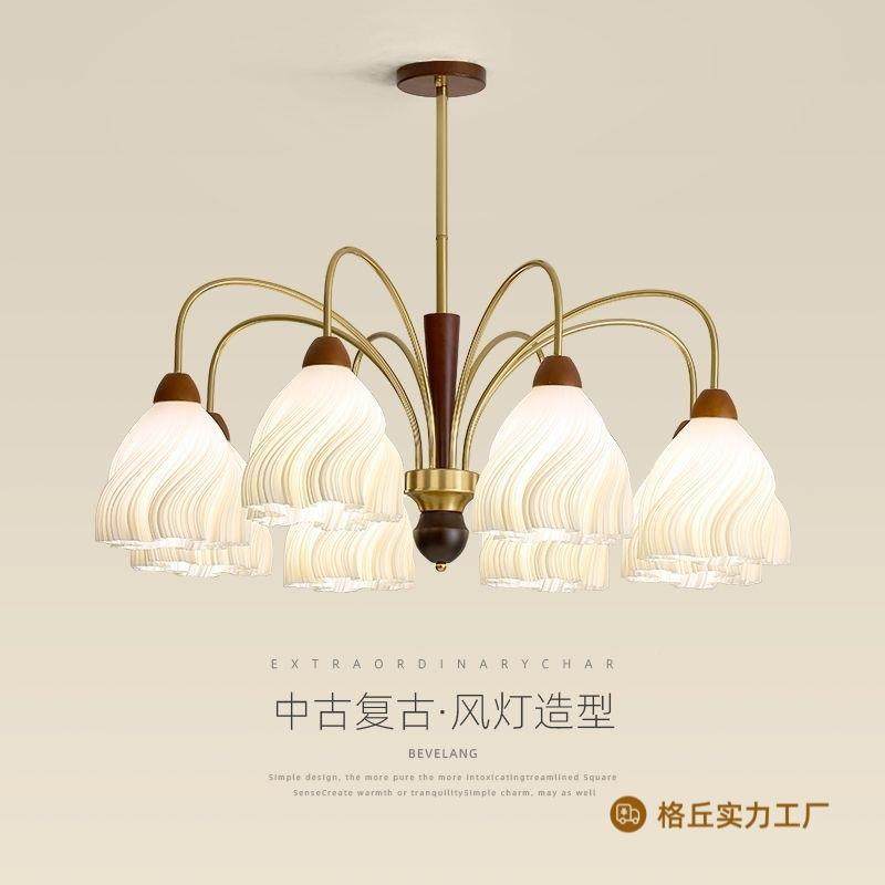 式客厅灯法裙摆艺术款灯具胡桃木油奶风房间全356吊光谱护眼餐厅,淘宝优惠券,粉丝福利购,淘宝优惠卷