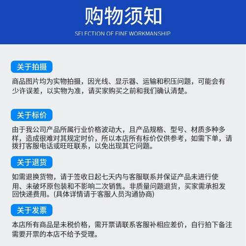 CS3216X5R106M250NRI 三和贴片电容 3216 1206 10UF 106K 25V X7R - 图1