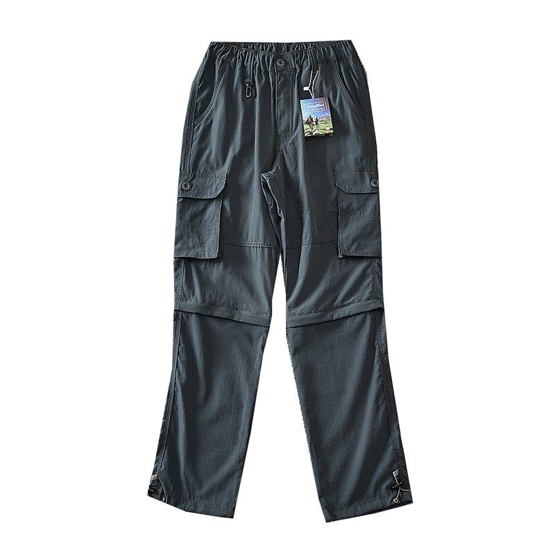 城市机能风!可脱卸成短裤!春夏薄百搭直筒男多口袋工装休闲长裤,淘宝优惠券,粉丝福利购,淘宝优惠卷