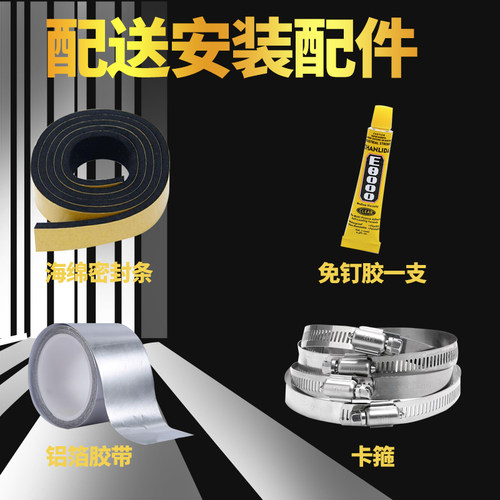 罗洛亚抽油烟机不锈钢止回阀烟道厨房排烟管止逆阀防火止回阀单向 - 图1