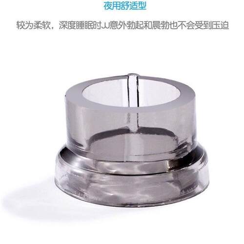 狼牙按摩棒硅胶成人锁鸡神器龙珠全套鸡珠套环琅琊棒男士镶珠子91 - 图2