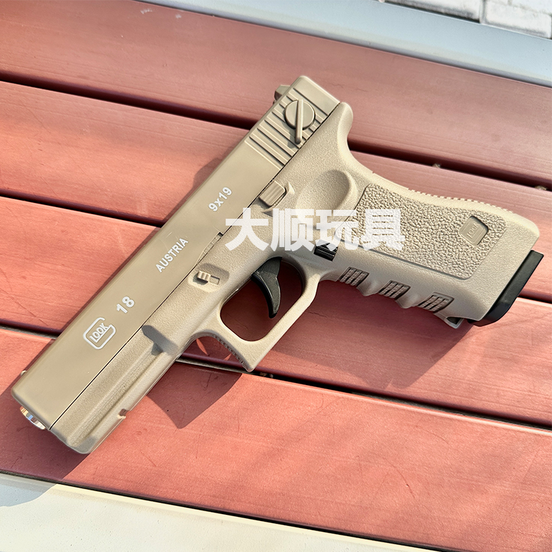 m1911金属水晶手抢高端成人合金玩具枪仿真模型格洛克专用软弹枪 - 图0