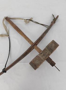 民俗老物件牵钻手工钻旧货古董收藏杂项怀旧复古墙壁装饰木工工具