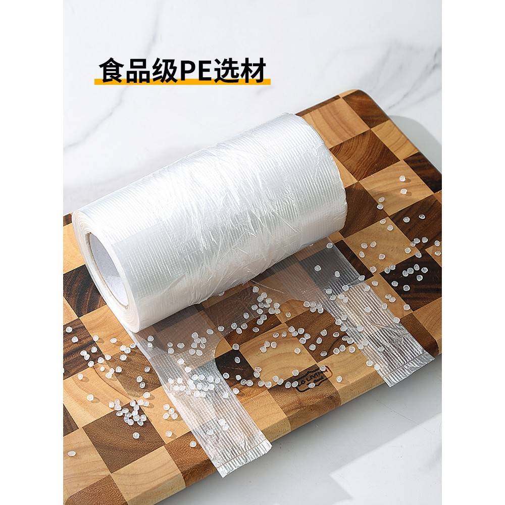 食品级家用挂耳式保鲜袋耳有白色袋官方旗舰店加厚背心式经济装一,淘宝优惠券,粉丝福利购,淘宝优惠卷