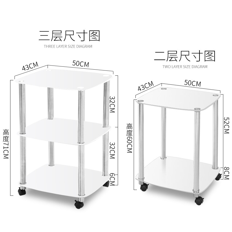 小气泡仪c器推车美容院仪器架子移动小推车美容仪器多功能置物架,淘宝优惠券,粉丝福利购,淘宝优惠卷