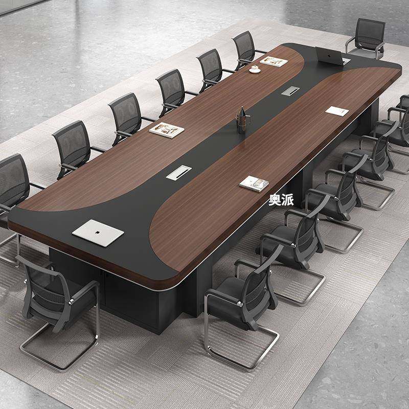 会议桌长桌简约现代接待桌椅组合大型洽谈桌培训桌长条桌办公家具