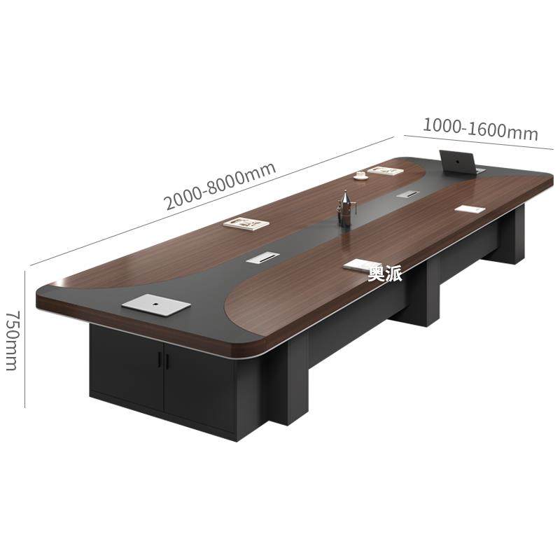 会议桌长桌简约现代接待桌椅组合大型洽谈桌培训桌长条桌办公家具