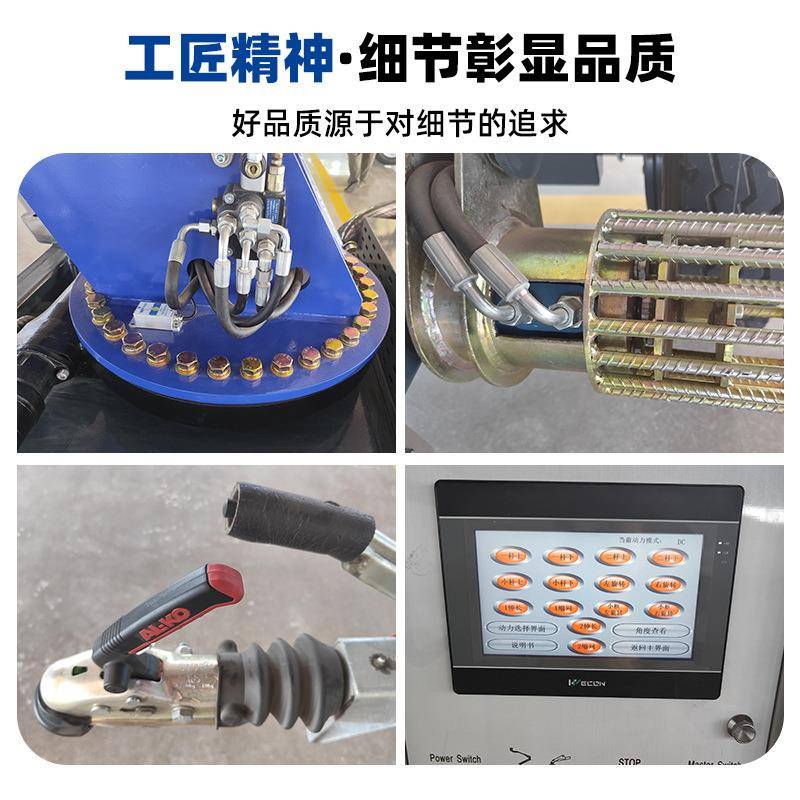 曲臂式升降机折臂升降平台电动折臂60度升降机牵引式拖车折臂车 - 图1