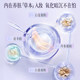 Jingrun Pearl Pearl Skin Nourishing Honey Powder 8g Oil Control Loose Powder to Set Makeup Long-Lasting Good Night Powder Long-lasting Domestic Products