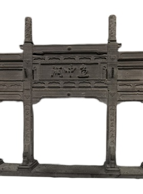 冬官手作 水泥树脂鱼缸造景摆件布景G装饰传统复古怀旧中式牌坊