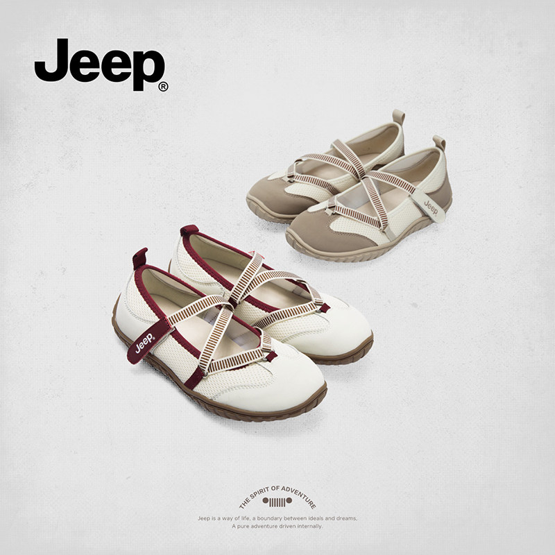 Jeep女鞋玛丽珍复古芭蕾舞鞋夏季女鞋透气浅口单鞋运动休闲平底鞋,淘宝优惠券,粉丝福利购,淘宝优惠卷