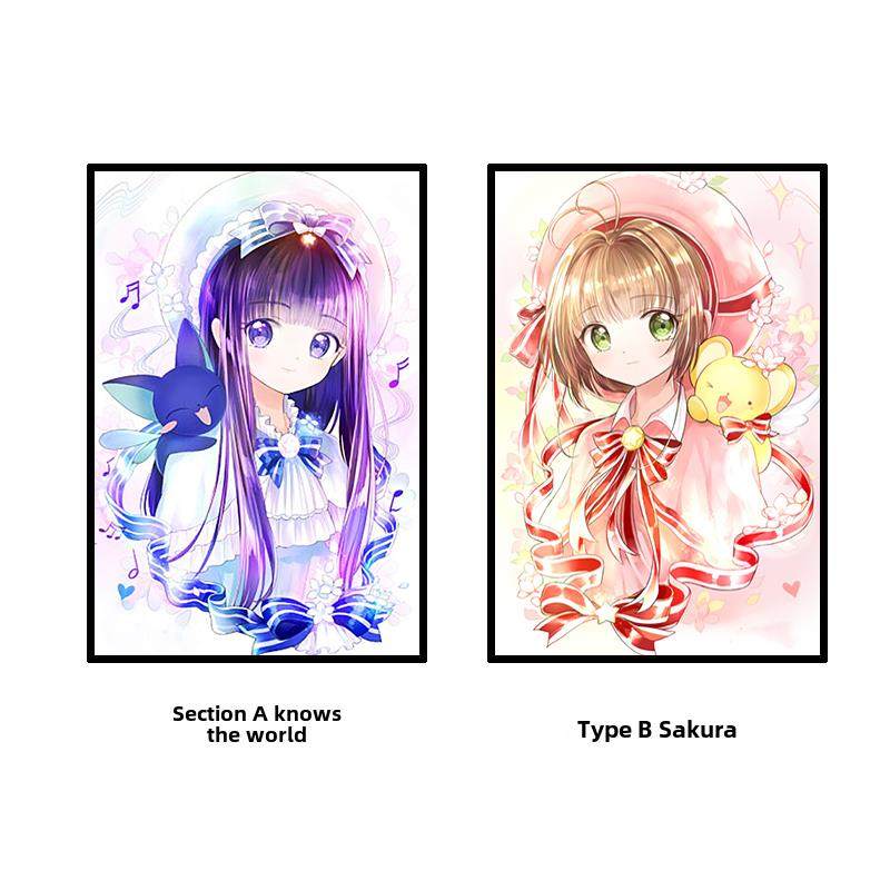 可爱女孩钻石画2025新款卡通小樱知世5d点贴钻十字绣小幅卧室满钻,淘宝优惠券,粉丝福利购,淘宝优惠卷