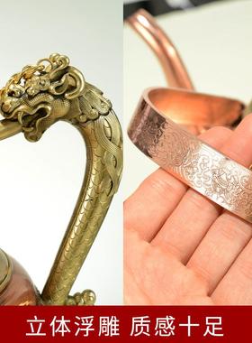 藏村藏铜水壶加厚红铜茶沸水保健壶宝瓶米巴壶酒壶茶壶装饰品