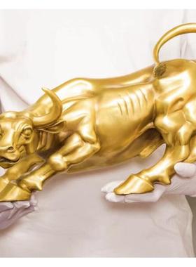 纯铜华尔街牛摆件旺市牛办公室工艺品铜牛家居客厅公司开业礼品