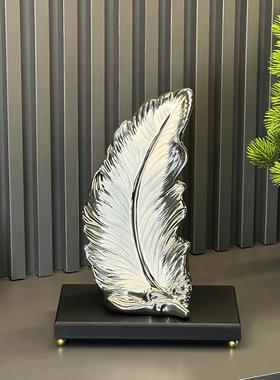 羽毛装饰摆饰高级感小众轻奢高档家居客厅玄关酒柜电视柜乔迁礼品