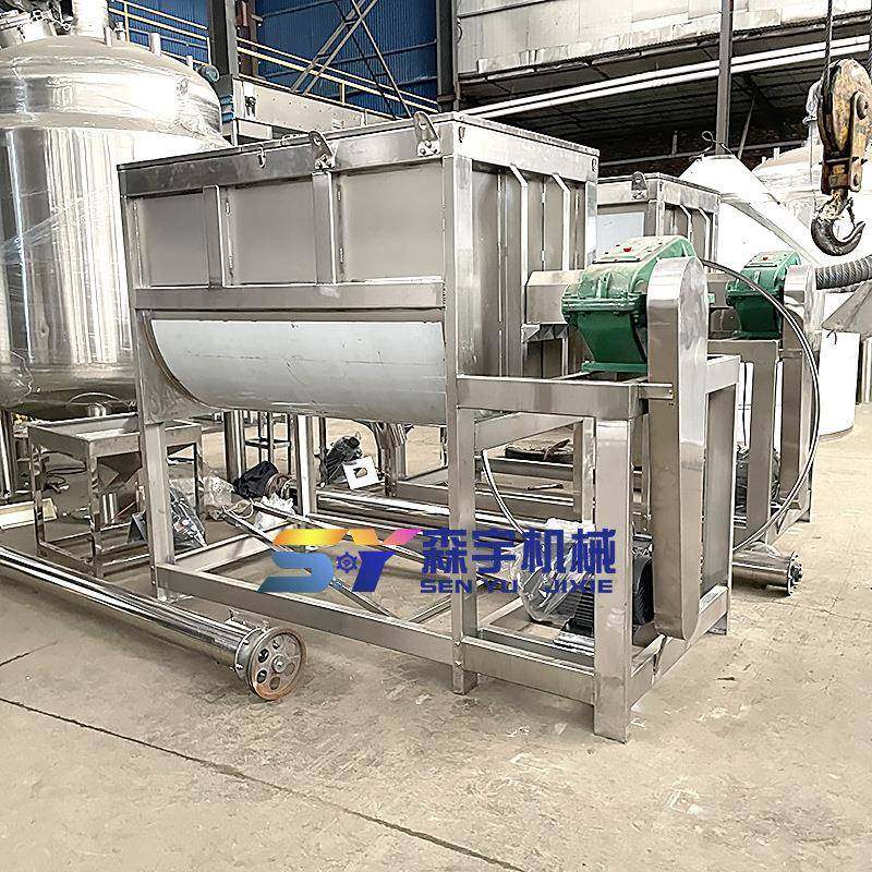 大型不锈钢卧式搅拌机干粉砂浆搅拌混合机卧式面粉饲料螺带混料机,淘宝优惠券,粉丝福利购,淘宝优惠卷