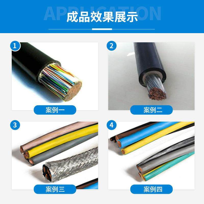 新能源汽车电线300型剥皮机充电桩线束旋转刀同轴电缆脱皮剥线机,淘宝优惠券,粉丝福利购,淘宝优惠卷