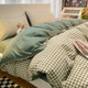 Japanese simple plaid wash cotton bed four-piece Nordic sheets and quilt cover dormitory three-piece set men's bed cover