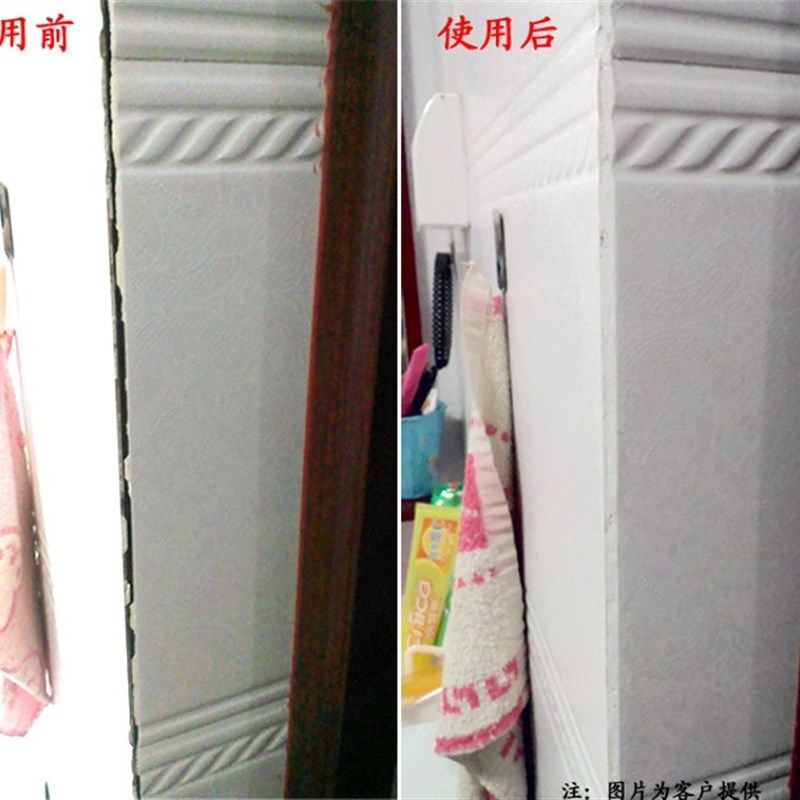 瓷砖修补剂陶瓷膏瓷砖破损修复胶地砖瓷砖孔修补釉面修复剂瓷膏,淘宝优惠券,粉丝福利购,淘宝优惠卷