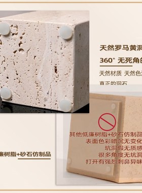 天然洞石托盘摆件 酒店浴室大理石漱口杯玄关首饰香薰收纳置物板