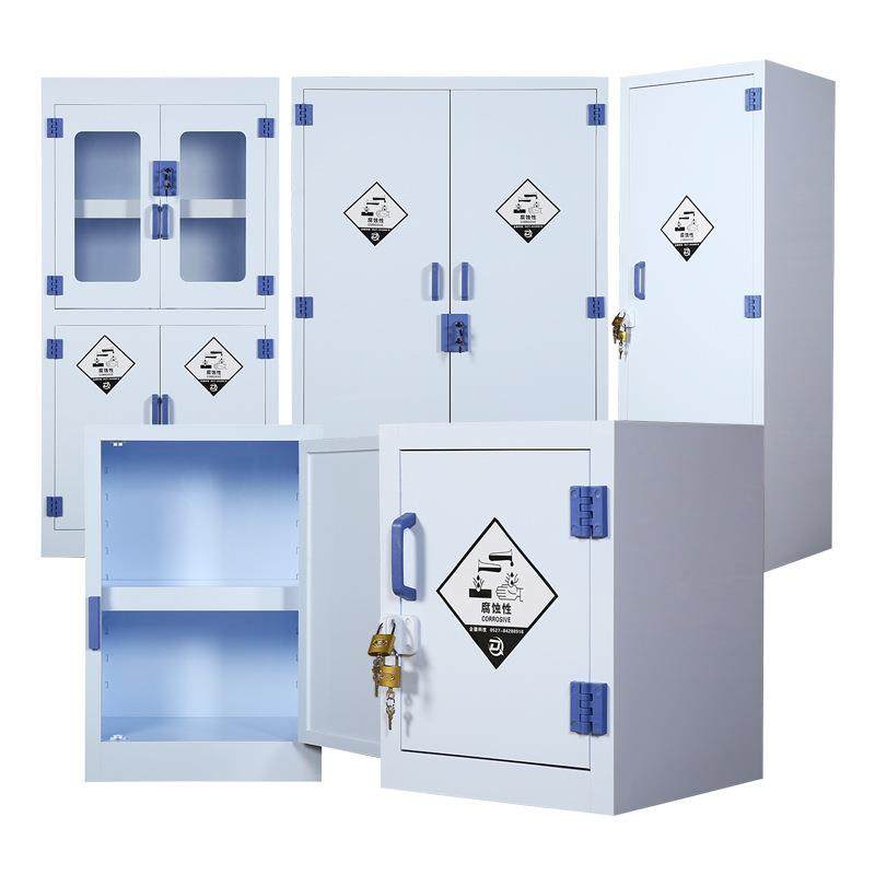 PP酸碱柜实验室化学药品安全柜耐防腐蚀强酸强碱pp双锁试剂储存柜,淘宝优惠券,粉丝福利购,淘宝优惠卷