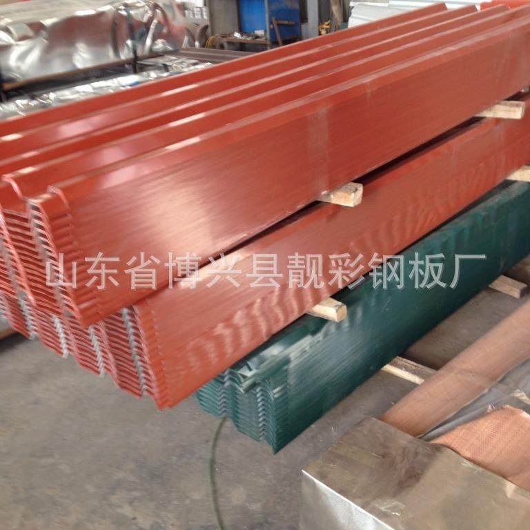 山东镀锌铁皮乳白保温防腐瓦 彩钢高亮无花波浪瓦价格,淘宝优惠券,粉丝福利购,淘宝优惠卷