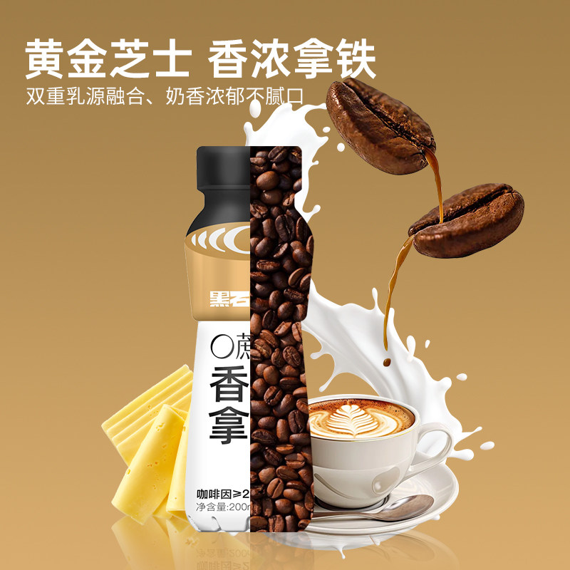 ��ʯ��� 4ƿ 0���� ��Ũ���� �������� ������ʽ ƿװ�������� 17.31Ԫ/������34.62Ԫ��