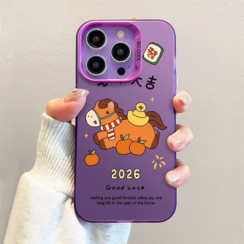 维加适用苹果17新款15手机壳14ProMax新款13Pro透明16e保护套12防摔11por超薄XR卡通女8plus全包男7高级感pm - 图2