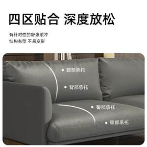 圣奥 办公室用品 办公家具单双三人位沙发 黑色沙发sunon茶几组合