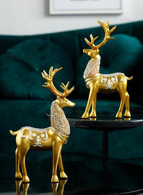 轻奢小鹿摆件北欧招财客厅工艺品酒柜室内装饰品创意玄关家居现代