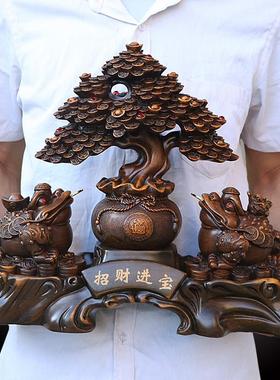 金蟾招财摆件貔貅发财树麒麟家居装饰玄关客厅办公室店铺开 业礼